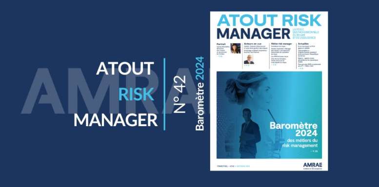 Abonnement Atout Risk Manager